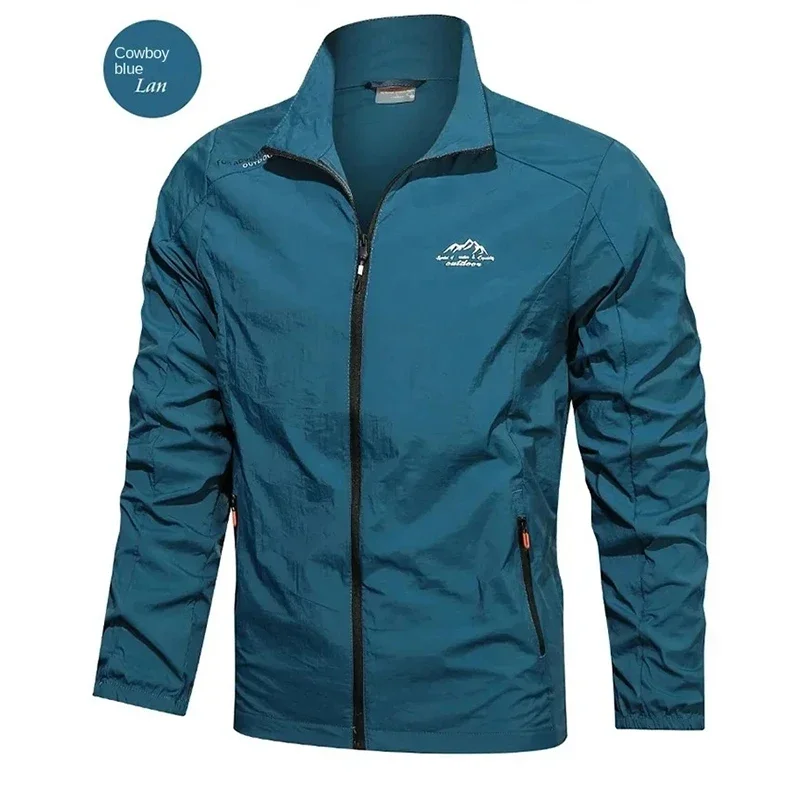 Outdoor Quick Dry Sunscreen Ru - đánh giá và giá Outdoor Sport Jacket