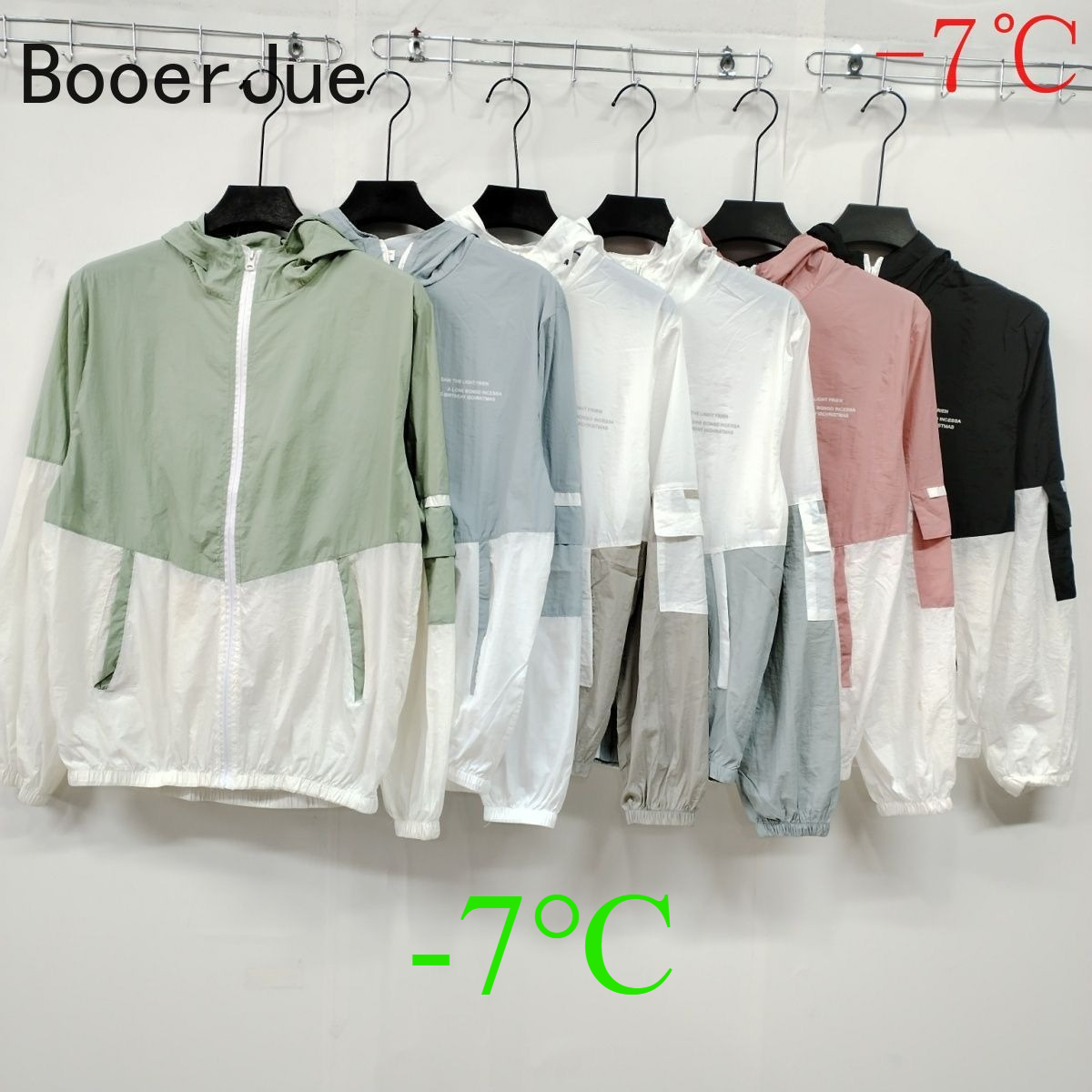 Outdoor Hiking Sports Summer M - đánh giá và giá Outdoor Sport Jacket